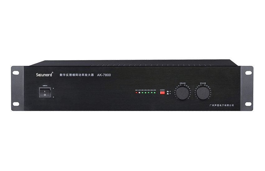 AK-7800